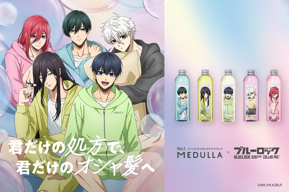 ❤MEDULLA ドライアー 説明文を必ず読んで下さい❤ 公式】MEDULLA